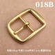 018b-Brass Sunny Buckle-4.0см