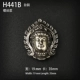 H441B Белая медь