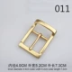 011 Brass Sunged Bugle-4,0 см.