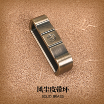 Wind Dust FC Strap Ring Loop Ring Collar Accessories Strap Ring Fastening Medium Pants With Belt Tail fixing screw