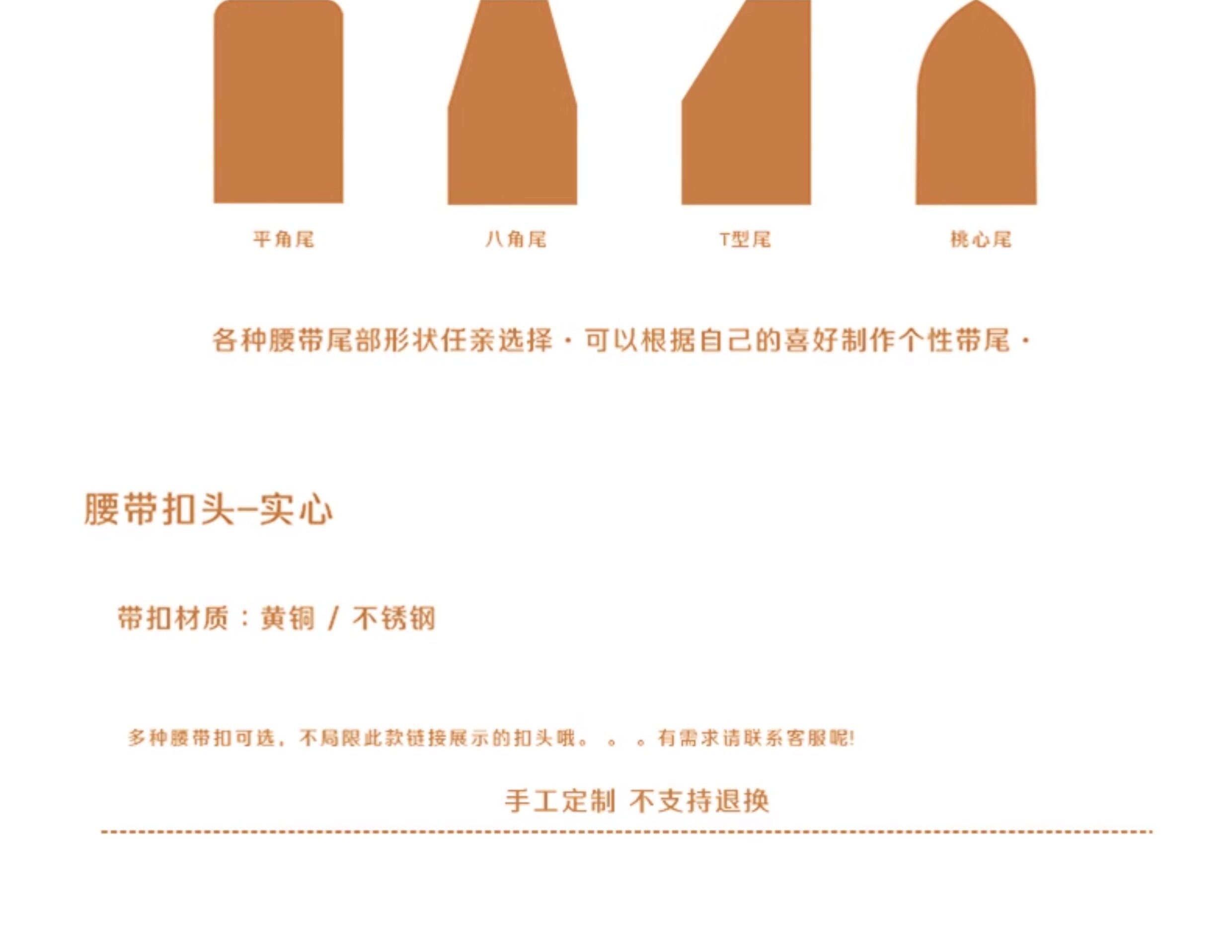 Кожаный ремень ручной работы, медная кожаная пряжка, делается под заказ, из натуральной кожи, воловья кожа, простой и элегантный дизайн 