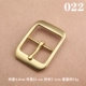022-Brass Sunny Buckle-4,0см