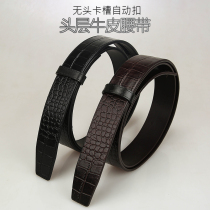 No Lead Belt Male Genuine Leather Head Layer Cow Leather Automatic Buckle Belt without head pure belt body without buckle Crocodile strips strip