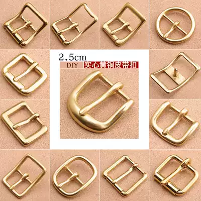 2 5cm copper Ms. Buckles brass Korean women's belt buckle buckle bao bao kou fasten ma ju kou