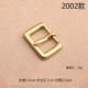 2002 -точка -вершина -2,5 см
