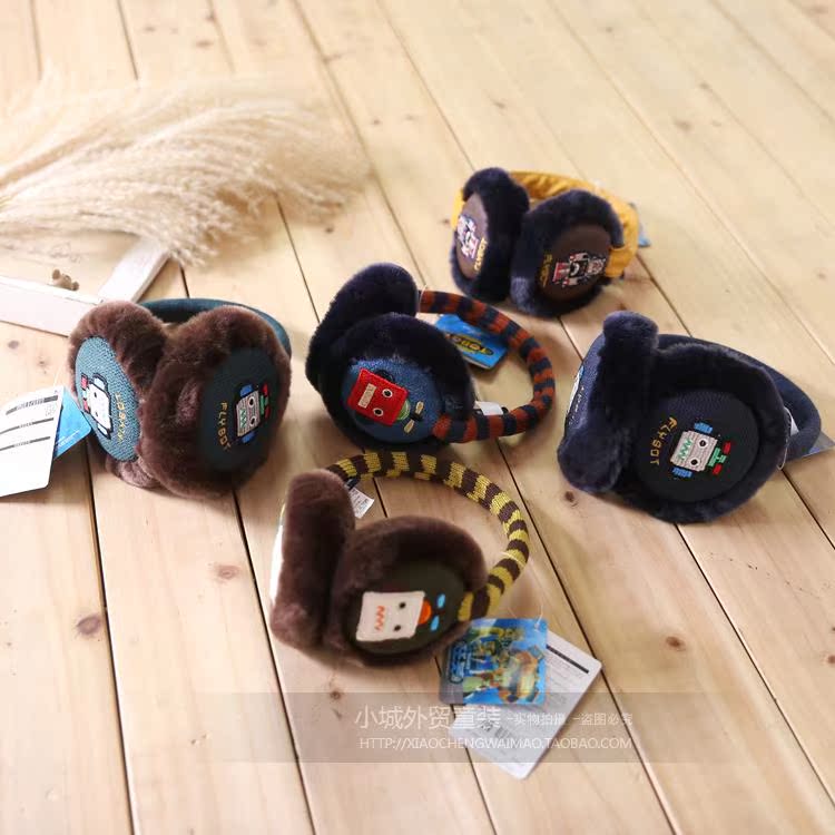 Cache-oreilles pour enfant - Ref 2152383 Image 6
