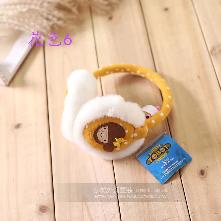 Cache-oreilles pour enfant - Ref 2152383 Image 12