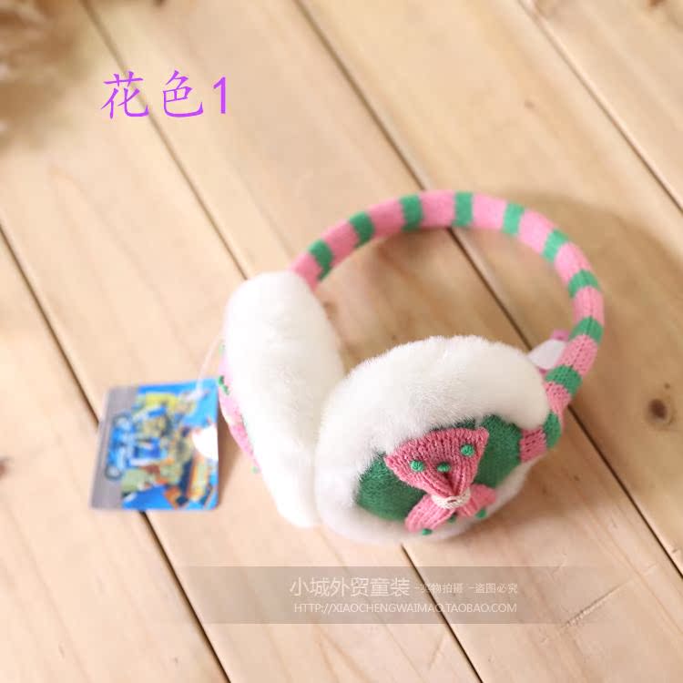 Cache-oreilles pour enfant - Ref 2152383 Image 7