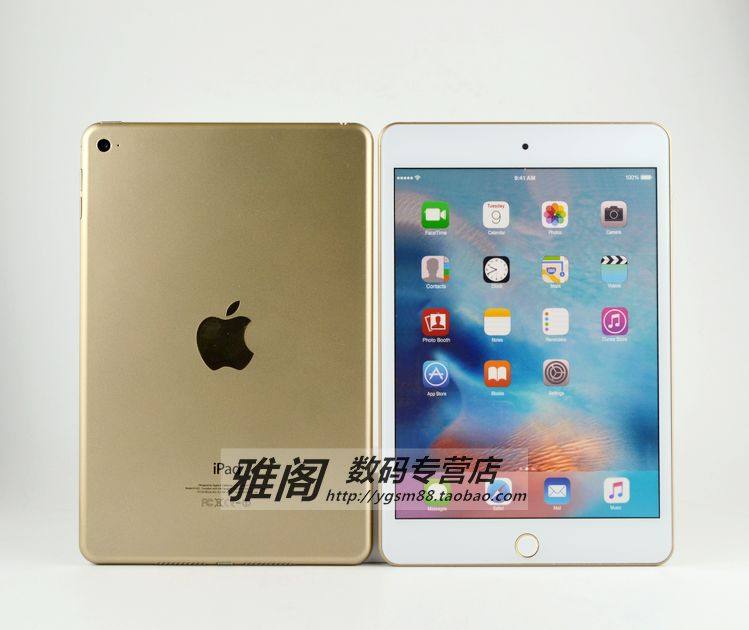 Support téléphone portable - Ref 1361996 Image 13