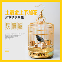 Flash rabbit local tyrant gold plus flower stainless steel bird cage Starling brother metal thrush medium parrot bath round cage