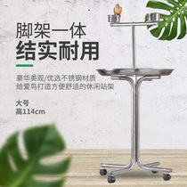 Xinyuyi stainless steel parrot stand disc display stand medium and large parrot stand gray parrot big Fengfeng bird stand