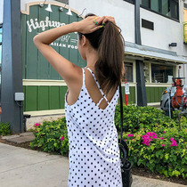 2019 new South Korean medium long dress vacation casual white step skirt with sweet and open fork hympantry dress