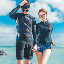 South Koreas new couple long sleeve sunscreen boxer pants small chest steel support gathering swimsuit surf jellyfish suit