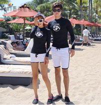 South Korea New Couple Black Print Long Sleeve Sunscreen Swimsuit Elastic Speed Dry Fitness Conservative Snorkeling Surf