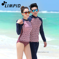 South Koreas new couple plaid print surf suit long sleeve sunscreen jellyfish dress conservative snorkeling swimsuit diving suit