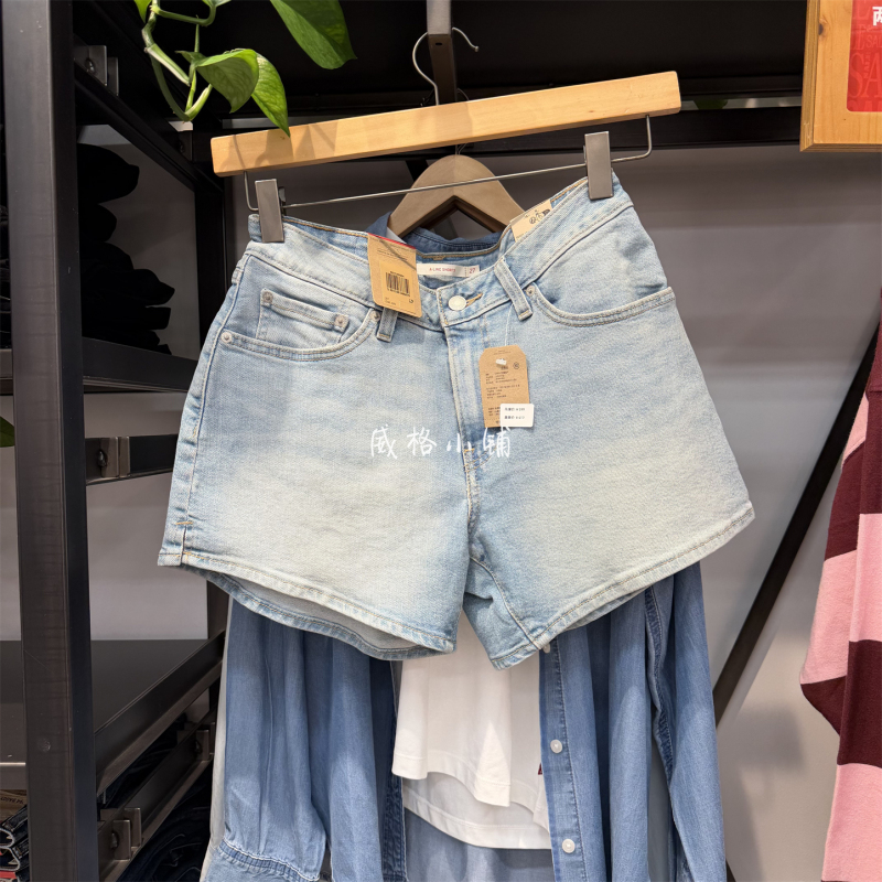Levis Summer Women's Denim Shorts 001S4-0004