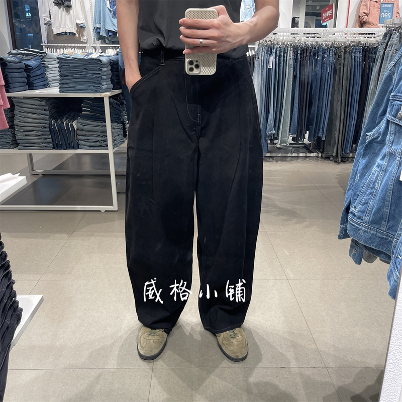 New Autumn Lee Men's Loose Wide-Leg Straight Jeans Lmb010132207704-898L00