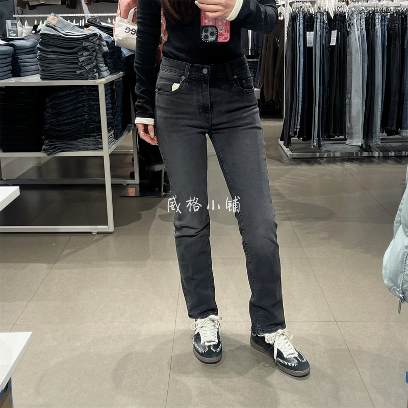 New for Autumn: Levis 724 High-Waisted Slim-Fit Denim Women's Pants 18883-0199