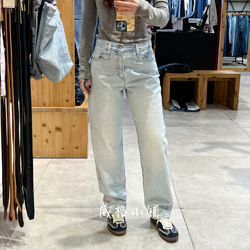 Spring New Levis Easy Dad Loose Straight-Leg Denim Women's Pants 005Dc-0000 Spring New Levis Easy Dad Loose Straight-Leg Denim Women's Pants 005Dc-0000