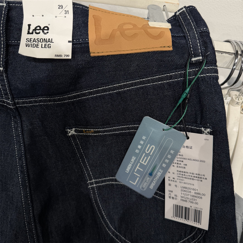 Ultra-Thin Lee Loose Straight-Leg 601 Denim Men's Pants Lmb251601206035-898L00