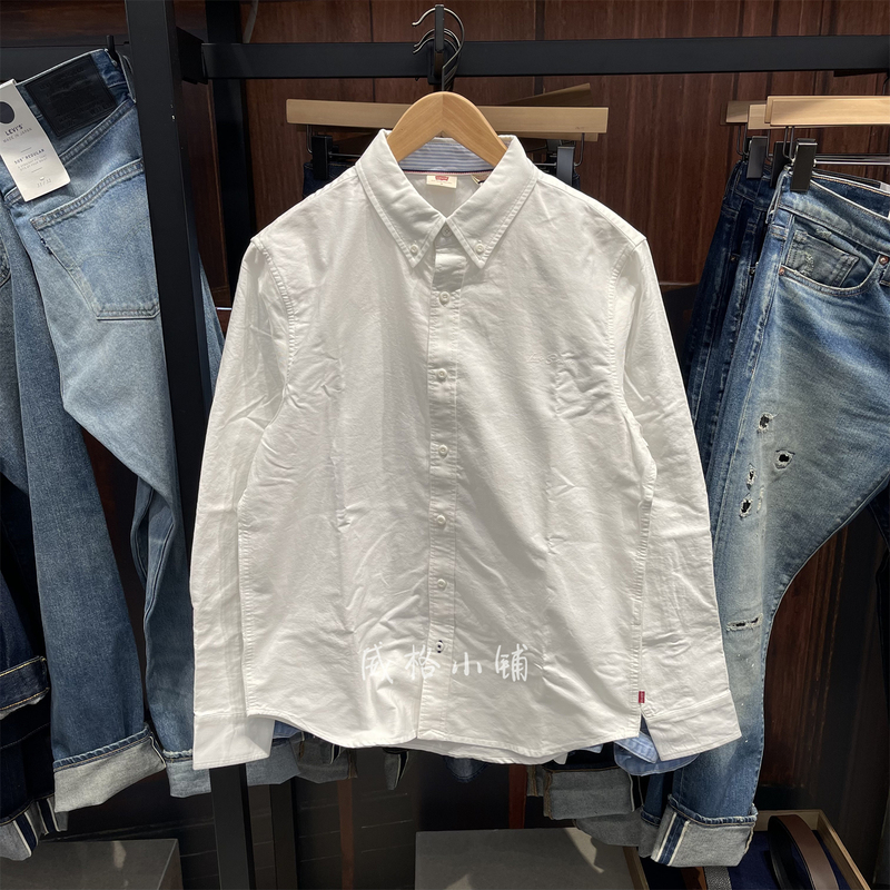25 New Models of Levis Men's White Casual Shirts 0017V-0000