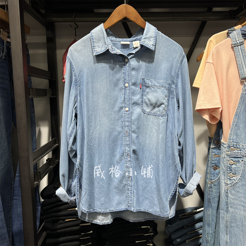 New Autumn Collection Levis Women's Loose Thin Denim Shirt 002Z2-0001