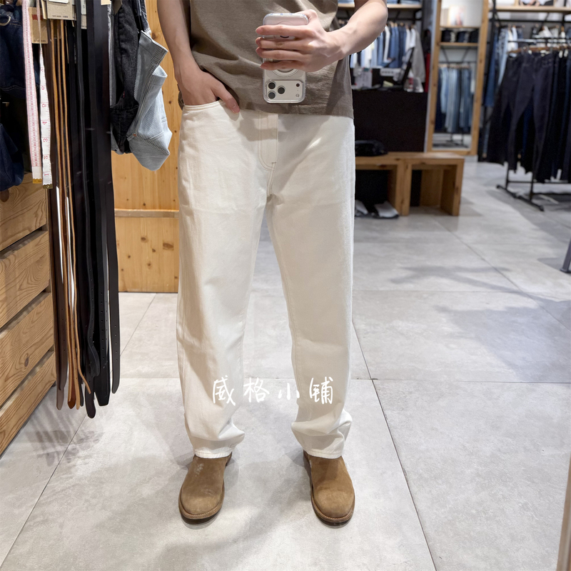 2026 Spring/Summer Levis 568 Loose Straight Thin Denim Men's Pants 29037-0151