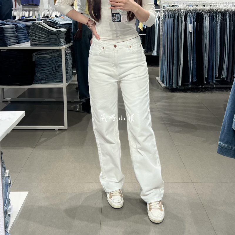 Lee High-Waisted 429 Loose Straight White Denim Women's Pants Lwb251429207671-A07915 Lee High-Waisted 429 Loose Straight White Denim Women's Pants Lwb251429207671-A07915