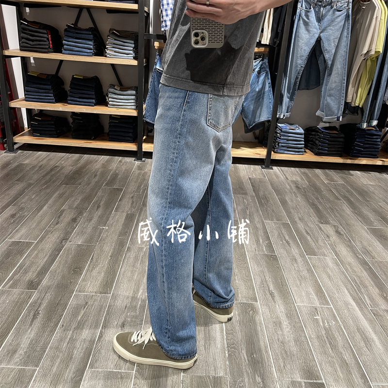 New for Autumn: Levis 555 Loose Straight-Leg Washed Denim Jeans 000Lo-0004