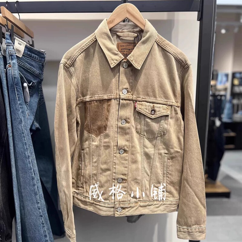 Levis Type3 Khaki Denim Jacket 0015E-0007 Levis Type3 Khaki Denim Jacket 0015E-0007