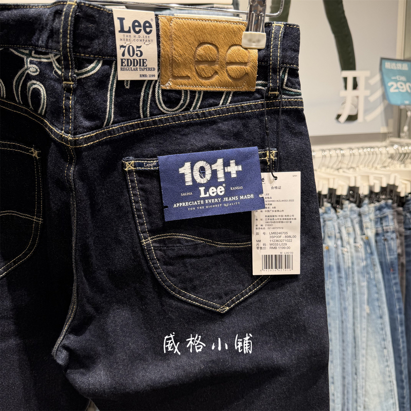 101+ Series Lee 705 Tapered Original Color Denim Men's Pants Lmb2467053Sp00F-898L00