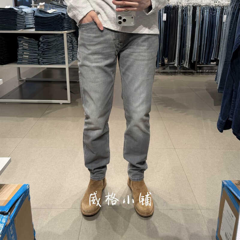 Lee Thin 731 Tapered Denim Men's Pants Lmb251731100200-A06535 Lee Thin 731 Tapered Denim Men's Pants Lmb251731100200-A06535