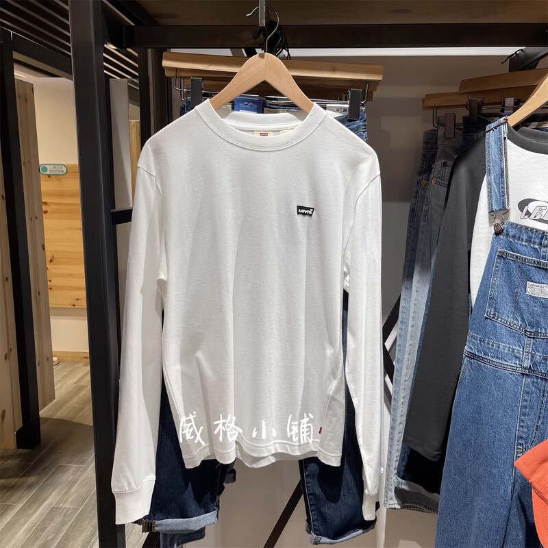 Levis Black and White Solid Color Round Neck Long Sleeve T-Shirt 001B1-0001-0000