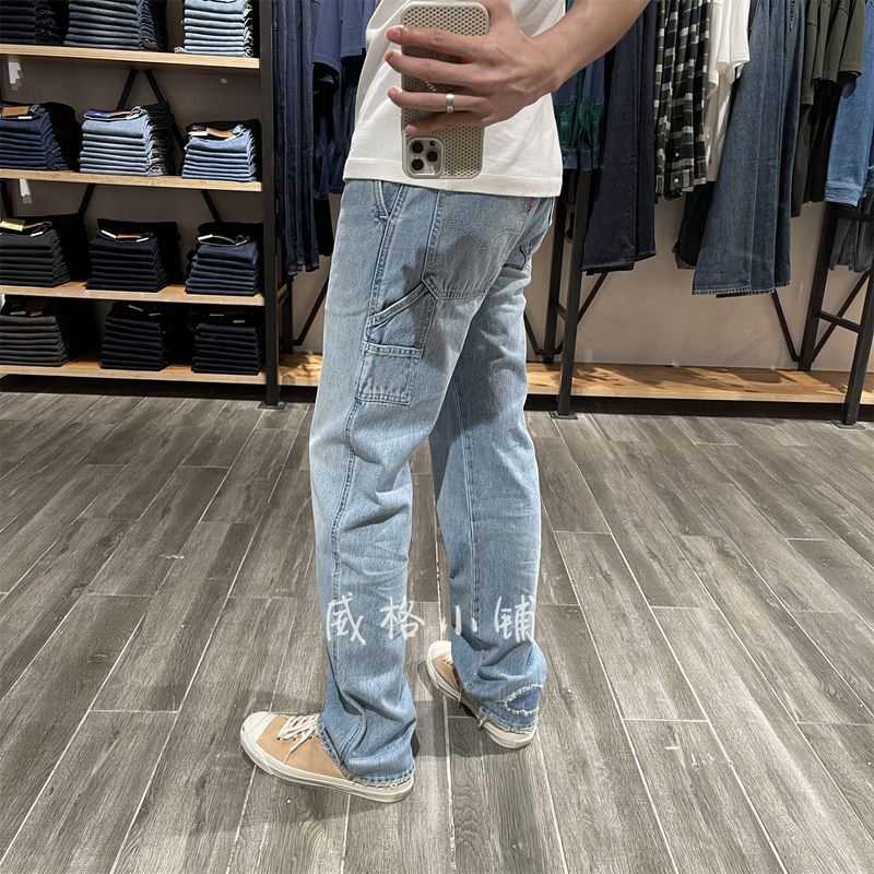 New Autumn Levis Loose Workwear Jeans 0054X-0000