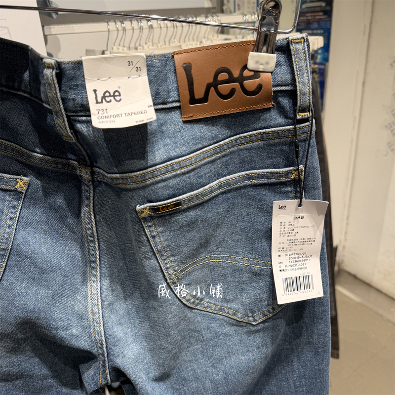 Lee Tapered 731 Denim Men's Pants Lmb251731206045-A06531 Lee Tapered 731 Denim Men's Pants Lmb251731206045-A06531