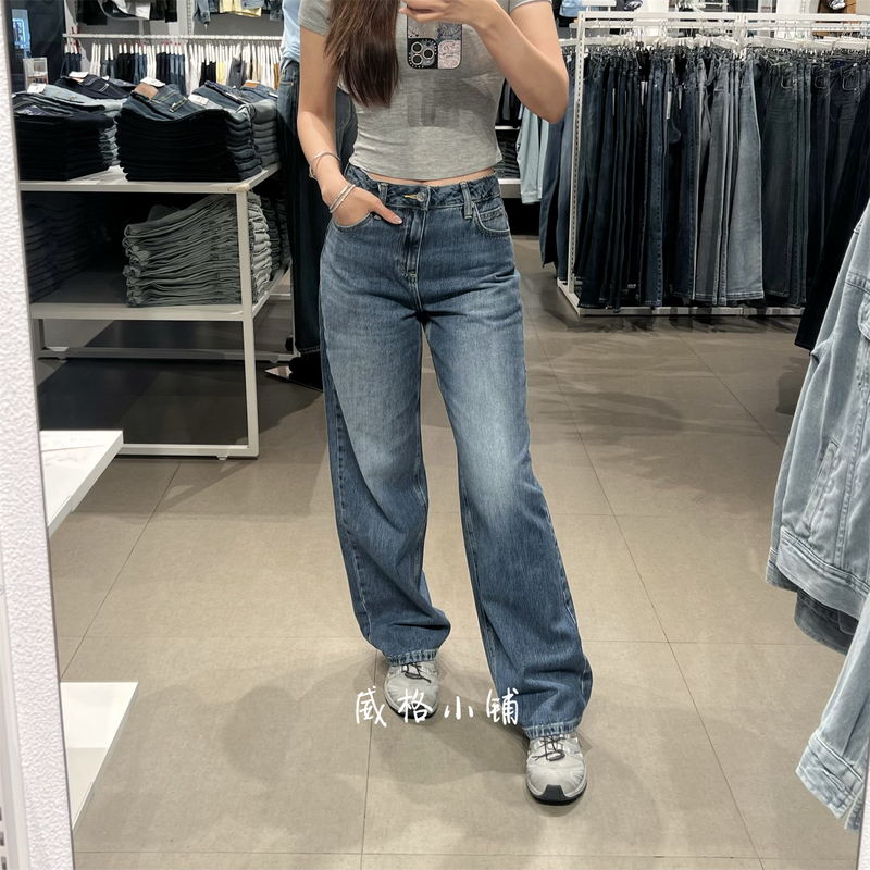 Lee 428 High-Waisted Loose Straight-Leg Denim Women's Pants Lwb100428101291-A10229 Lee 428 High-Waisted Loose Straight-Leg Denim Women's Pants Lwb100428101291-A10229