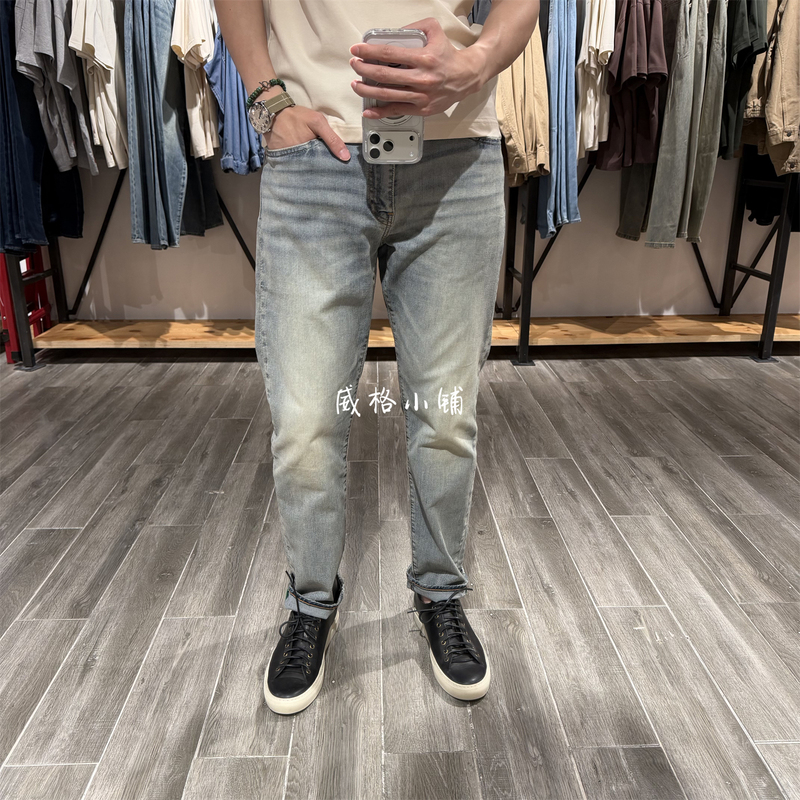 2026 Summer Levis Thin 502 Tapered Washed Men's Jeans 29507-1856 2026 Summer Levis Thin 502 Tapered Washed Men's Jeans 29507-1856