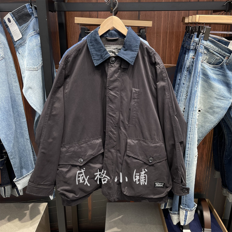 New Autumn Levis Men's Color-Blocked Loose Jacket 003Mn-0001-0002