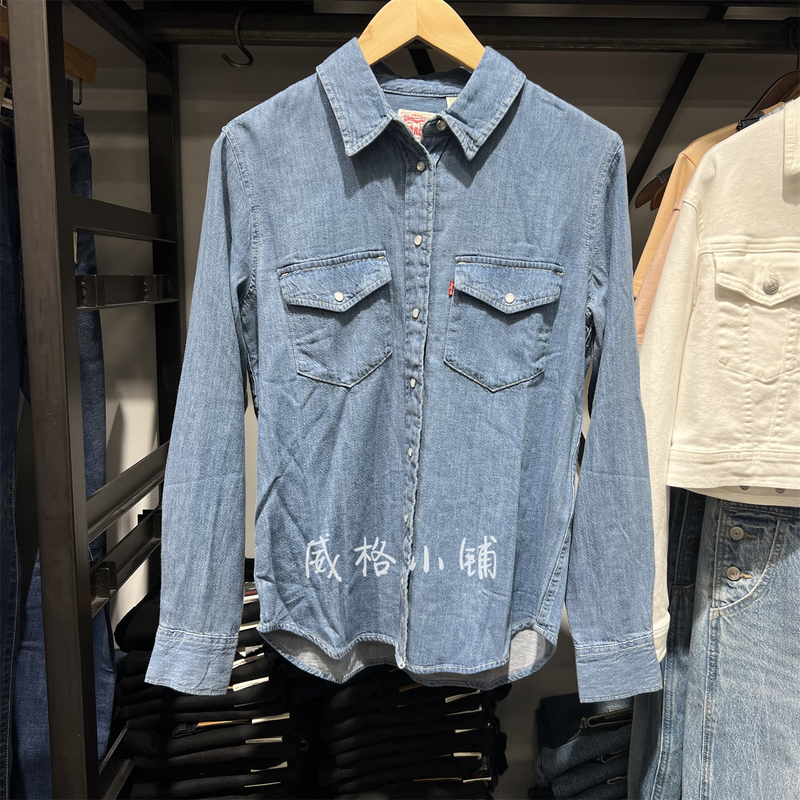 New for Autumn: Levis Light Blue Washed Denim Shirt for Women 16786-0105
