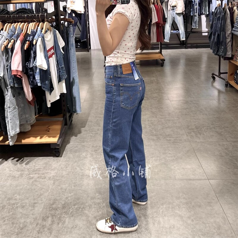 Thin Levis Ribcage High-Waisted Straight-Leg Washed Denim Women's Pants 72693-0200
