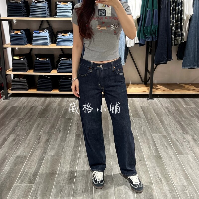 Levis Baggy Dad-Style Loose Original Color Denim Women's Pants A3494-0104