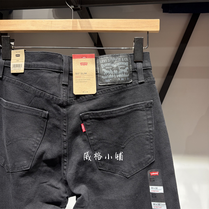 Levis Stretch 511 Slim Fit Denim Men's Pants 04511-6298