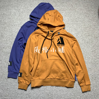 Couple Style Able Jeans Loose Pullover Hooded Sweatshirt 788030-316