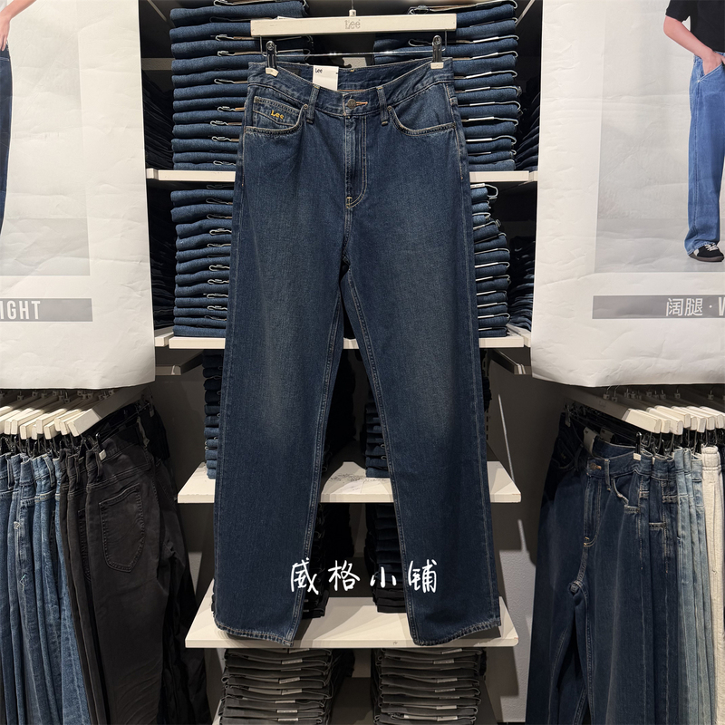 Lee Loose Fit 753 Straight-Leg Men's Jeans Lmb251753203487-A02983 Lee Loose Fit 753 Straight-Leg Men's Jeans Lmb251753203487-A02983