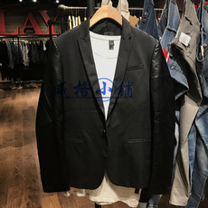 Пиджак, Костюм 2 уцененные товары, анализировать