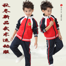 Martial Arts Hall Training Clothing Spring And Autumn Section Children Martial Arts Practice Martial Arts School Uniforms Scattered Martial Arts Costumes