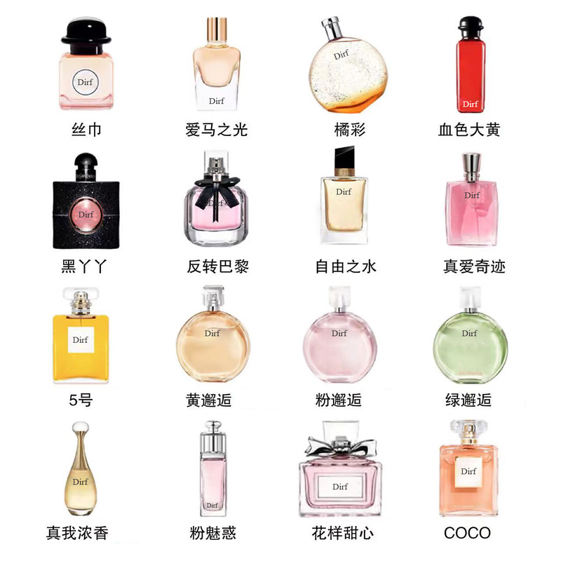 Authentic Q-Version Perfume Sample, True Fragrance, Intense Fragrance, Reverse Paris Green, Encounter Black Yaya, Free Silk Scarf, Long-Lasting Light Fragrance