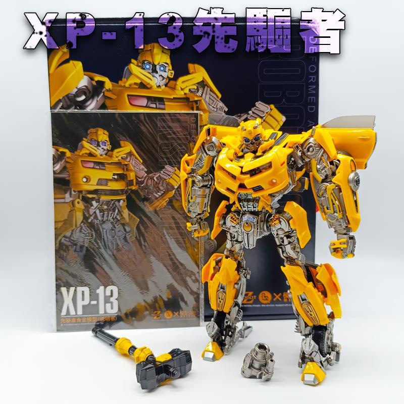 Enlarged alloy version.XP-13 Warhammer Bumblebee Movie