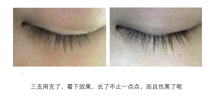 Lông mi tăng trưởng lỏng không thấm nước curling chiều dài dài nuôi dưỡng lông mày tăng trưởng lỏng kem dày unisex hai chuốt mi lameila