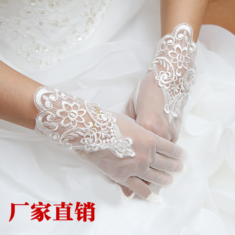 Power Source Manufacturer Direct Sales Han Style Lace Embroidered Lace White Rice Bride Wedding Wedding Dress Gloves Short thin yarn Summer